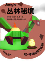 GAN Monster Go Twist Puzzle Mágico Snake Antiestrés Juguetes De Construcción De 24 Bloques Para Rulers Creación Cute - details 1