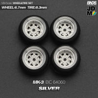 BNDS Rines De Aleación Con Neumáticos De Goma Para Vehículo De Escala 1/64 Estilo JDM VIP 8.3mm Conjunto De 4 Piezas Accesorios Detallados Para Modelo De Coche - details 24