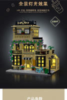 Bloques De Construcción MOC MORK Serie Urban Street View Para Niños Juguetes Educativos De Arquitectura Moderna Regalos Para Niños Varones - details 1