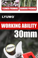 LYUWO 21V 30mm Tijeras De Poda Inalámbricas Digitales Sin Escobillas Para Frutas Y Plantas En Maceta Herramienta Eléctrica Sin Battería Incluida - details 6