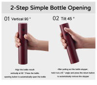 Juego De Vino Tinto Con Abrebotellas Eléctrico Inalámbrico Y Sellador De Vino Automático Decantador Barra Cocina Productos - details 4