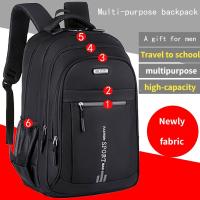 Travel Luggage Backpack, High-end Large Capacity Business Travel Computer Bag For Women, Going Out To Work Luggage Backpack - details 0
