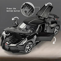 Modelo De Coche BGT La Voiture Noire a Escala 1:32 En Aleación De Metal Edición Limitada Juguete Para Niños Y Coleccionistas - details 4