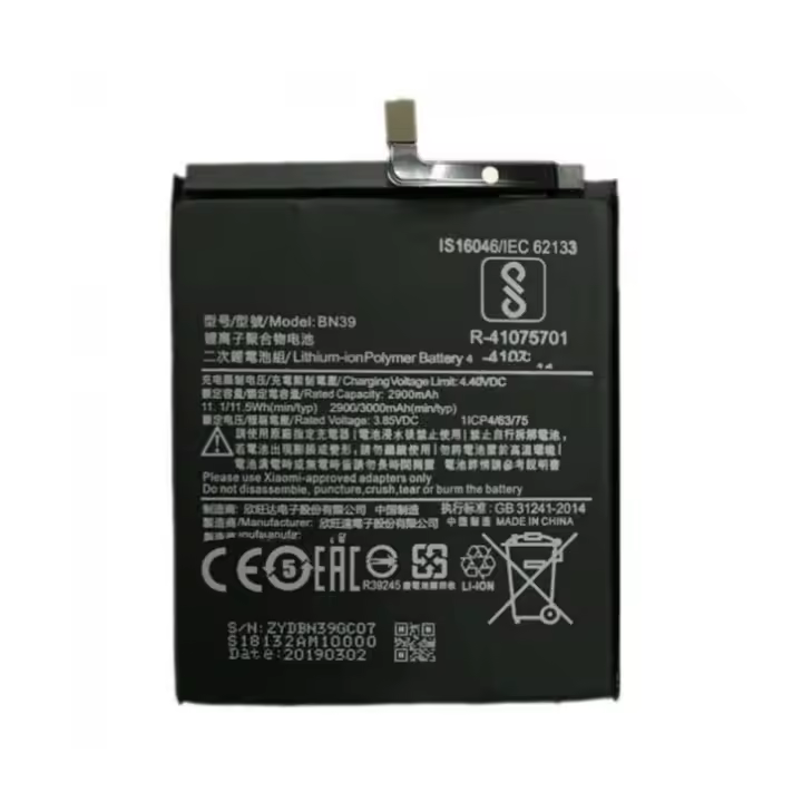 IMATICA LOS PALACIOS Batería Interna Original Xiaomi Mi Play 2900 Mah - 1