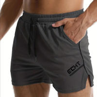 Shorts De Running Para Hombre Estilo Verano Deporte Fitness Malla Secado Rápido Transpirable Entrenamiento Pantalones De Sudor - details 20