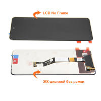 Pantalla LCD De 6.6' Para Xiaomi Poco M4 pro Con Digitizador De Pantalla Compatible Con 5G 21091116AG MZB0BGVIN Incluye Marco - details 3