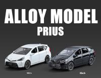 Modelo De Coche De Aleación Prius a Escala 1:32 Con Acción De Retroceso De Pull-Fun Juguete Educativo Para Niños Regalo Ideal Para Amantes De Los Coches - details 1