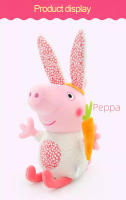 Muñeco De Peluche Peppa Pig 40cm Juguete Suave Geoge Para Niñas Vestido De Fiesta Regalo De Cumpleaños Para Niños Y Niñas - details 5