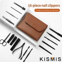 KISMIS Kit Profesional De Manicura Cortauñas En Acero Inoxidable Portátil Y Duradero Con Tijeras Y Cortauñas Para Cuidado De Las Uñas - details 1