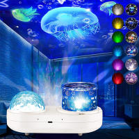 Proyector De Galaxia Estelar Para Dormitorio Luz Nocturna LED Con Timer Y 10 Colores De Luz Regalo Romántico Para Cumpleaños Y Navidad - details 0