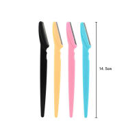 Kit De 5 Piezas De Afilador De Cejas Para Mujer Pelacabelos Portátil Epilador De Cejas Seguro Y Fácil De Usar Para El Maquillaje - details 0