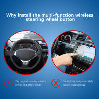 Botón De Control Remoto Para Volante Podofo Universal Multi-function Compatible Con Radio Y GPS Android 2 DIN Bluetooth FM - details 3
