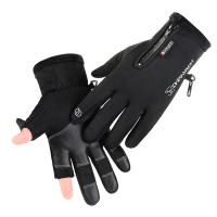 Guantes De Invierno Para Hombre Y Mujer Toque De Pantalla Caleidoscopio Antideslizante Para Ciclismo Conducción Motocicleta Protección Contra El Viento Deportes Al Aire Libre - details 17