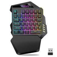 Miniteclado inalámbrico de una mano para juegos, controlador de juegos portátil retroiluminado RGB para PC, PS4, Xbox, Gamer - details 0