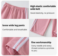 Pantalones Anchos De Verano Para Niños Y Niñas Pantalones Deportivos De Color Cómodos Y Transpirables Con Cintura Media - details 7