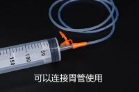 Siringa Grande De 100/300/550ml Con Bomba De Aceite Y Tubo De 1m Para Alimentación De Animales Medición De Nutrientes En Hidroponía - details 17