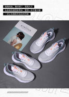 Zapatillas De Running Para Mujer 2023 Otoño Suela Suave Absorbedora De Choque Transpirables Ligeros Y Suaves Superficie De Malla Zapatos Casuales - details 3