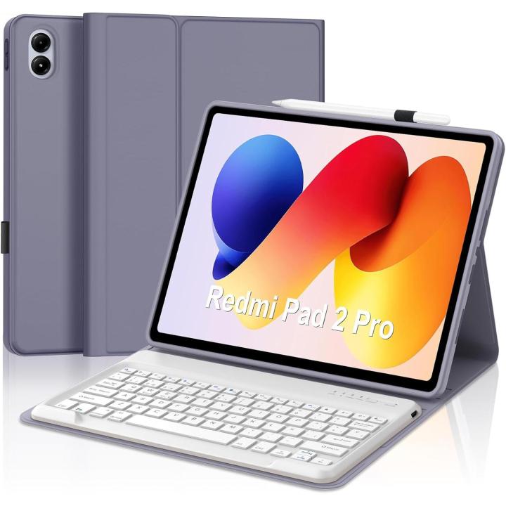 FGNS Funda con Teclado Español Ñ para  Redmi Pad 2 (2025) & SE (2023) 11"(No se puede utilizar para REDMI PAD 2 PRO 12.1}“), Magneticamente Desmontable Bluetooth Teclado Compatible con  Redmi Pad 2 / SE 11 Pulgadas,