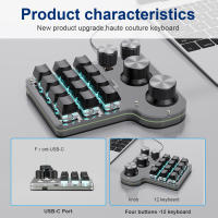 Teclado Mecánico Personalizable Bluetooth 5.0 RGB Para PS Gaming Keypad Macropad Para Tablet Teclado Numérico Sin Soporte Para Muñeca - details 3