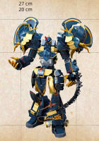 Robot Transformable De La Serie M38-B1272 Mech Master Con Bloques De Construcción Para Niños Basado En Shan-hai Jing Material ABS - details 11