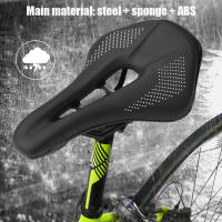 Sillín De Bicicleta Para Carretera Montaña Resistente Al Agua De Cuero PU Perforado Ancho Nariz Corta Para Ciclismo - details 1