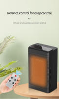 Ventilador Eléctrico Portátil Con Calentador De Aire PTC Para Invierno Calefacción Rápida Control Remoto Cabeza Oscilante Para Baño Y Sala De Estar - details 13