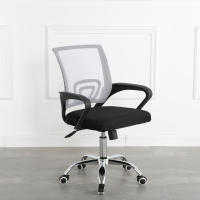 Furniture Style S.L. Silla de Estudio Juvenil Martina Gris Textil-rejilla Transpirable - details 2