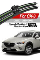 LimpiaParabrisas De Llanta Natural Para Mazda CX-3 2014-2023 Pares De LimpiaParabrisas Antiguos Accesorios De Ventanas Delanteros Intelligent Boneless Wiper Tamaño Original - details 0