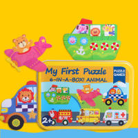 Puzzle De Madera 3D Para Bebés Y Niños Juguete Educativo De Ilustraciones Animales Y Oceanos Estilo Cartoon Enseñanza Cognitiva - details 4