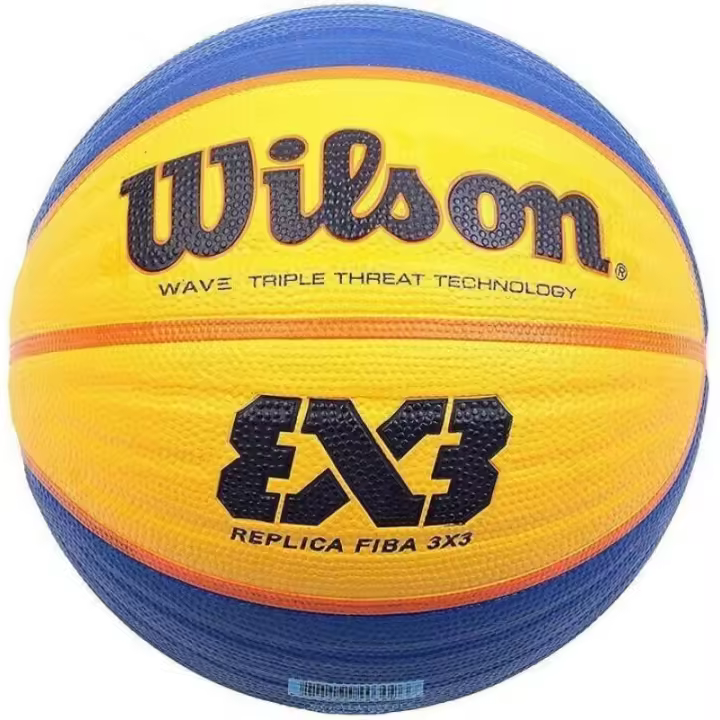 Basketball ball Wilson FIBA 3X3 Replica Ball WTB1033XB2020 ✅ Entrega 24/72h a España (península) - 1