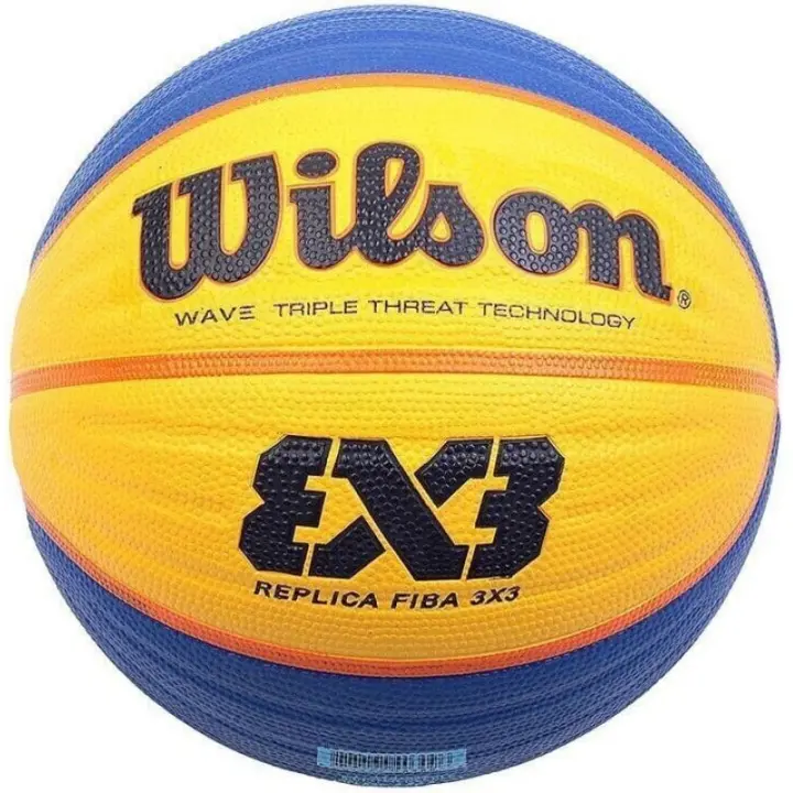 Basketball ball Wilson FIBA 3X3 Replica Ball WTB1033XB2020 ✅ Entrega 24/72h a España (península) - 1