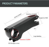 RIRO Tímbrido De Bicicleta Ultraligero De Aluminio Forjado/CNC Con Espaciador Para Manillar De Carretera 80/90/100MM - details 9
