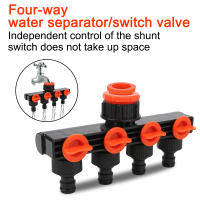 Divisoria De Válvula 3/4" Conector Para Riega Distribuidor 4 Caminos Divisores De Tubo Para Conectores De Agua Y Taps - details 1