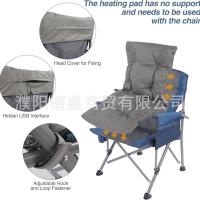 Cojín de asiento calefactable de tela con tecnología AliExpress, grueso, con calefacción y control de temperatura de tres velocidades, para exteriores. - details 2