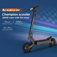 KuKirin G4 Scooter eléctrico todoterreno de 11 pulgadas con motor de 2000W, batería de 60V 20Ah, alcance máximo de 75km, velocidad máxima de 70km/h, modo de 3 velocidades, Pantalla inteligente táctil, Diseño plegable - details 0