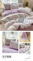 Juego De 3 Piezas Funda De Edredón Y Paquete De Almohadillas En Forma De Corazón Con Estampado Floral Para Dormitorio - details 2