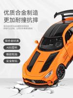 Coche De Deportes Mercedes-Benz GTR a Escala 1:22 Con Sonido Y Luz Modelo Metálico De Simulación Alta Juguete Coleccionable Para Niños - details 5