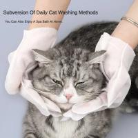 6pcs Guantes Desechables Para Mascotas Limpieza Profunda Desodorización Suave Sin Enjuague Especiales Para Gatos Y Perros Suministros De Peluquería - details 2