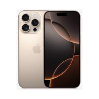 Apple iPhone 16 Pro Max 512gb - A18 Pro Bionic iPhoneCPO (Grado A+) Batería 100% - details 0
