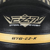 Balón De Baloncesto Molten Tamaño 5 6 7 EZ-K Negro Oro PU Para Interior Y Exterior Entrenamiento Y Partidos De Baloncesto Para Hombres Mujeres Y Niñas - details 3