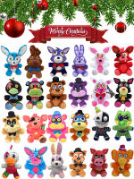 Muñeco De Peluche Kawaii 18cm FNAF Anime Freddy Fazbear Sly Bunny Animal Peluche Regalo De Navidad Para Niños Y Adultos - details 0
