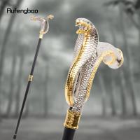 Bastón De Moda Con Cabeza De Cobra Dorada Y Blanco Decorativo Para Cosplay Vintage Bastón Cruzado De Acero 93cm Con Punta De Goma - details 0