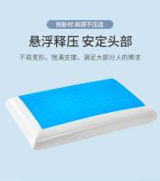 Almohada De Gel De Silicona Para El Verano Almohada De Memoria Con Enfriamiento Para El Cuello Almohada Ortopédica Para La Columna Vertebral Curativa - details 6
