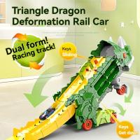 Modelo De Coche Dinosauro Triceratops Desplazable Para Niños Juguete Educativo De Plástico ABS Con Carretera Plegable Y Retroceso - details 9