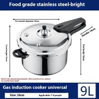 Cecodadi-Olla a Presión de Acero Inoxidable de  4L.5L.9L. Food Grade, Non-Stick, Compatible con Olla de Inducción de Gas Universal, A Prueba de Explosiones, para Sopa, Arroz, Gachas, Utensilios de Cocina - details 3