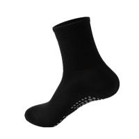 Calcetines De Gimnasio De Algodón Transpirables Para Yoga Y Pilates Antideslizantes Para Mujer Compresión Deporte Con Logo Unisex Personalizable - details 6
