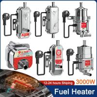Calentador De Motor De Coche 3000W Preheater Antifreeze Para Diesel Camión 220V Calentador De Radiador Accesorios De Calentamiento Para Coche - details 0