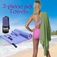 Juego De 3 Toallas Ligero Y Compacto Para Viaje Gimnasio Camping Playa Baño Adecuado Para Excursiones Peso Del Paquete 300g - details 0