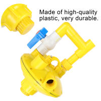 Regularizador De Presión De Agua Profesional Para Pecaríes Y Pollos Equipo De Riego De Granja Material Plástico - details 5
