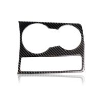 Cubierta De Copo De Nieve Para Consola Central Audi A5 A4 B8 2009-2015 Material De Fibra De Carbono Imitación Adorno Para Interior Del Coche - details 0
